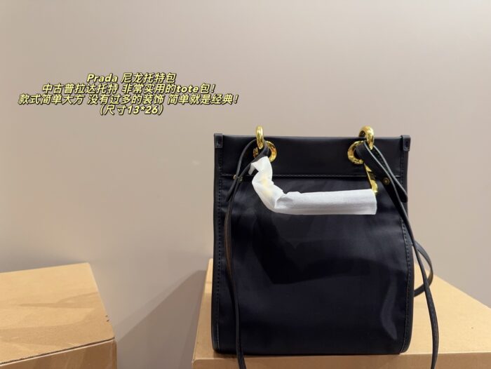 Prada Classic Nylon Tote Bag Vintage Practical Minimalist Classic Tote Bag - Image 2