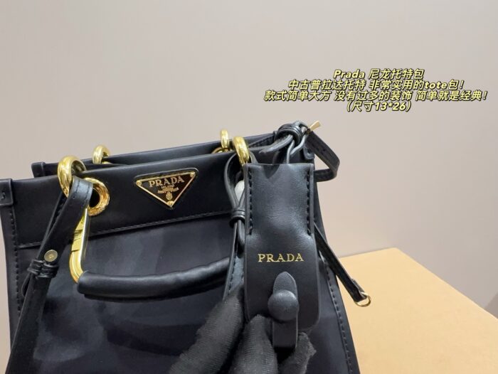 Prada Classic Nylon Tote Bag Vintage Practical Minimalist Classic Tote Bag - Image 8
