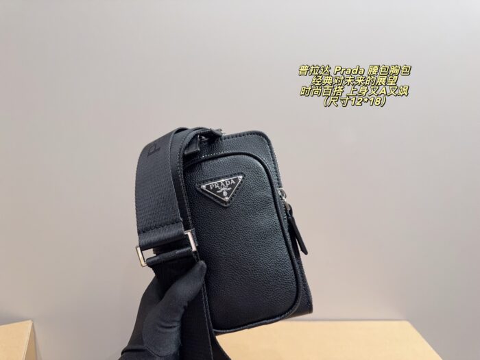 Prada Waist Bag/Chest Bag Timelessly Chic And Versatile, Effortlessly Chic And Cool - Image 1