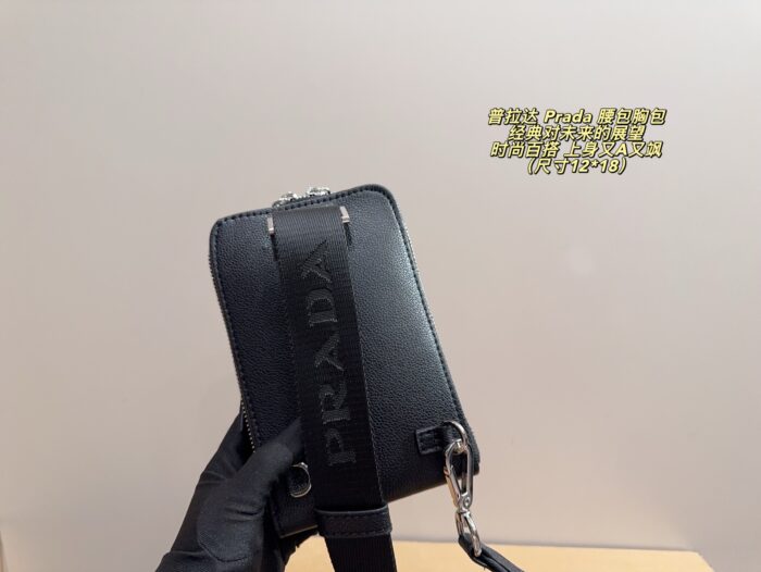 Prada Waist Bag/Chest Bag Timelessly Chic And Versatile, Effortlessly Chic And Cool - Image 2