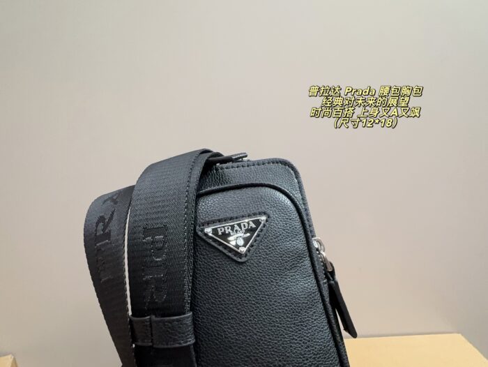 Prada Waist Bag/Chest Bag Timelessly Chic And Versatile, Effortlessly Chic And Cool - Image 3