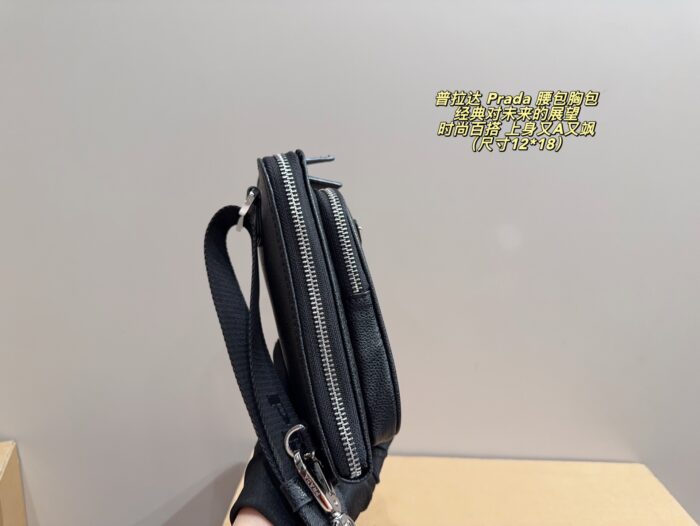 Prada Waist Bag/Chest Bag Timelessly Chic And Versatile, Effortlessly Chic And Cool - Image 4