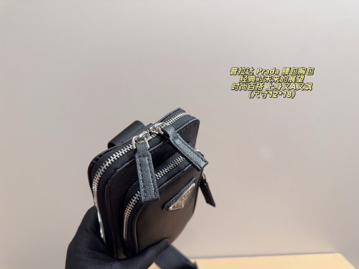 Prada Waist Bag/Chest Bag Timelessly Chic And Versatile, Effortlessly Chic And Cool - Image 5