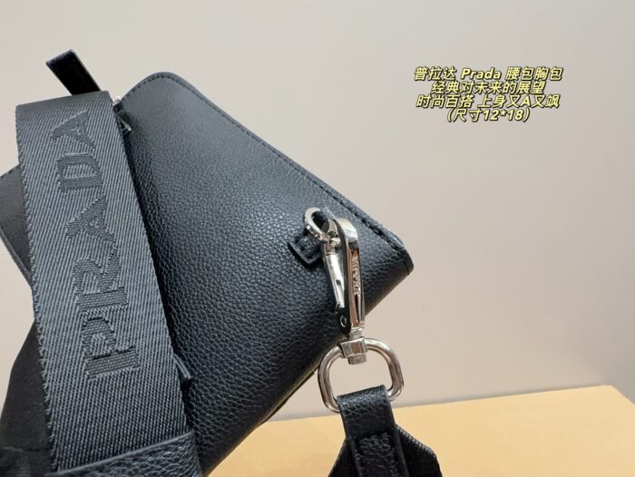 Prada Waist Bag/Chest Bag Timelessly Chic And Versatile, Effortlessly Chic And Cool - Image 6