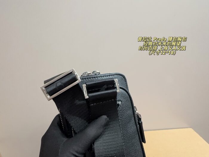 Prada Waist Bag/Chest Bag Timelessly Chic And Versatile, Effortlessly Chic And Cool - Image 7