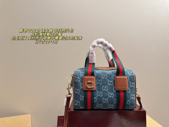 Gucci Boston Denim Pillow Bag Retro Chic Structured Silhouette Minimalist Design - Image 1