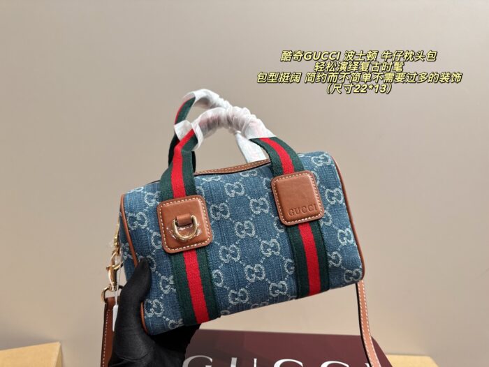 Gucci Boston Denim Pillow Bag Retro Chic Structured Silhouette Minimalist Design - Image 2