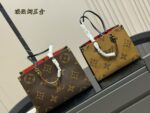 Louis Vuitton On The Go Shopping Bag Original Steel Hardware Concealed Shoulder Strap Can Be Worn Over The Shoulder Or Carried By Hand - Image 5