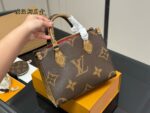Louis Vuitton On The Go Jungle Tote Bag Hidden Shoulder Strap For Single-Shoulder Or Hand-Carry Use - Image 2