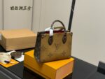 Louis Vuitton On The Go Jungle Tote Bag Hidden Shoulder Strap For Single-Shoulder Or Hand-Carry Use - Image 8