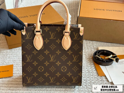 Louis Vuitton New Edition Music Score Bag - Upgraded Version Monogram-Patterned, Colour-Changing Vegetable-Tanned Leather Complimentary Silk Scarf Included Meticulous Craftsmanship