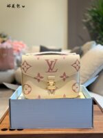 Louis Vuitton Pochette Metis Embossed Monogram Empreinte Leather S-Lock Clasp Shoulder Bag