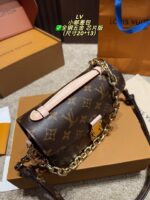 Louis Vuitton Mini Messenger Bag Retro Chic Detachable Shoulder Strap Commute Or Casual - Image 2