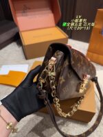 Louis Vuitton Mini Messenger Bag Retro Chic Detachable Shoulder Strap Commute Or Casual - Image 3