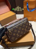 Louis Vuitton Mini Messenger Bag Retro Chic Detachable Shoulder Strap Commute Or Casual - Image 6