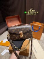 Louis Vuitton Mini Messenger Bag Retro Chic Detachable Shoulder Strap Commute Or Casual - Image 8