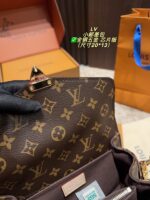 Louis Vuitton Mini Messenger Bag Retro Chic Detachable Shoulder Strap Commute Or Casual - Image 12
