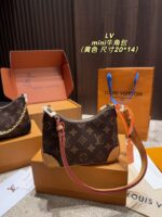 Louis Vuitton Mini Horn Bag Stylish And Stunning - Image 8