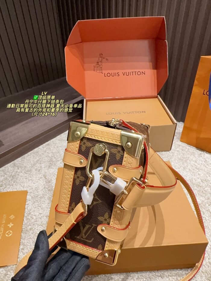 Louis Vuitton Side Trunk Monogram Box Bag Timeless, Hard-Wearing Design Effortlessly Versatile For Everyday Wear - Image 7