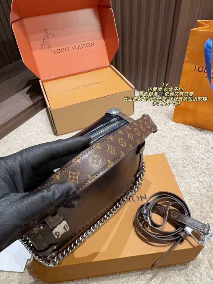 Louis Vuitton Eileen Gu Soft Box Bag Black Silver Chain Premium Soft Texture - Image 3
