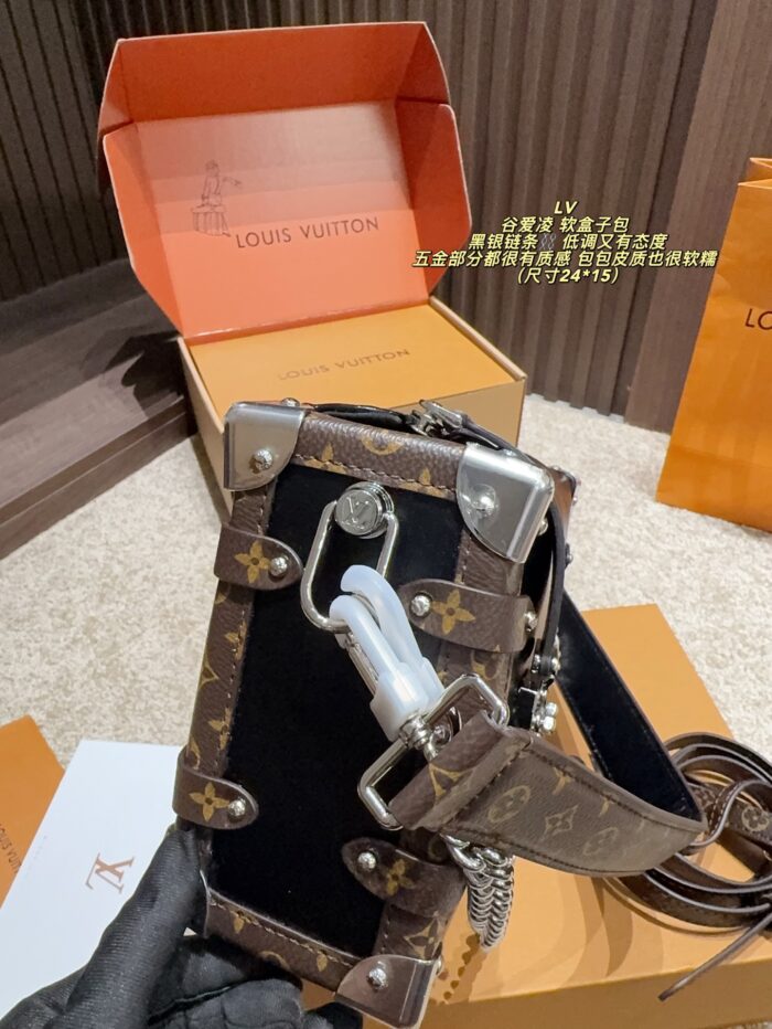 Louis Vuitton Eileen Gu Soft Box Bag Black Silver Chain Premium Soft Texture - Image 4
