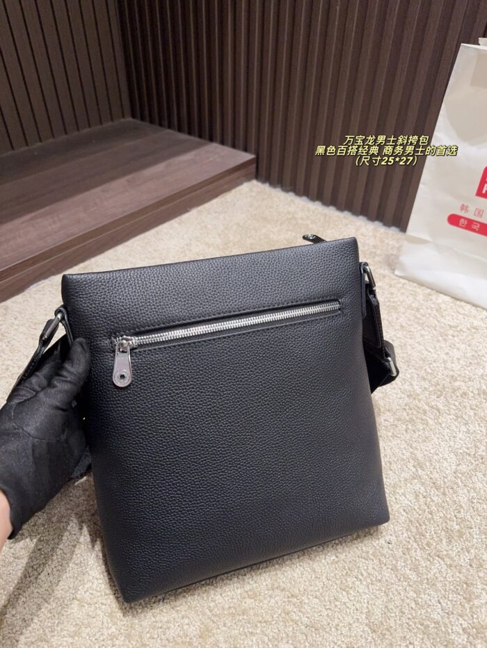 Montblanc Men'S Crossbody Bag Classic Black Durable & Spacious Business Essential - Image 3