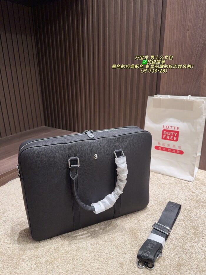 Montblanc Men'S Briefcase Classic Black Colourway Steady And Dignified, Fashionable And Elegant - Image 1