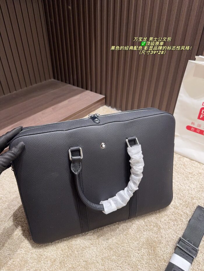 Montblanc Men'S Briefcase Classic Black Colourway Steady And Dignified, Fashionable And Elegant - Image 2