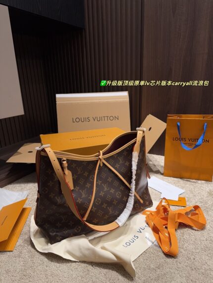 Louis Vuitton Carryall Travel Bag - Enhanced Chip Edition Includes Folding Box Dupont Paper Waterproof Inner Lining Compartments Chain For Diy Accessory Creation One Bag, Two Uses