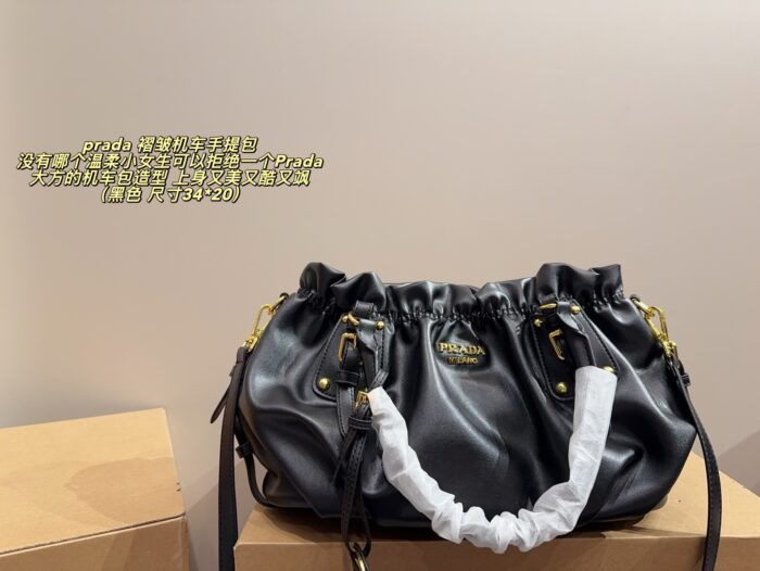 Prada Pleated Motorcycle Handbag Black Oiled Leather Lightweight Yet Spacious - Image 1