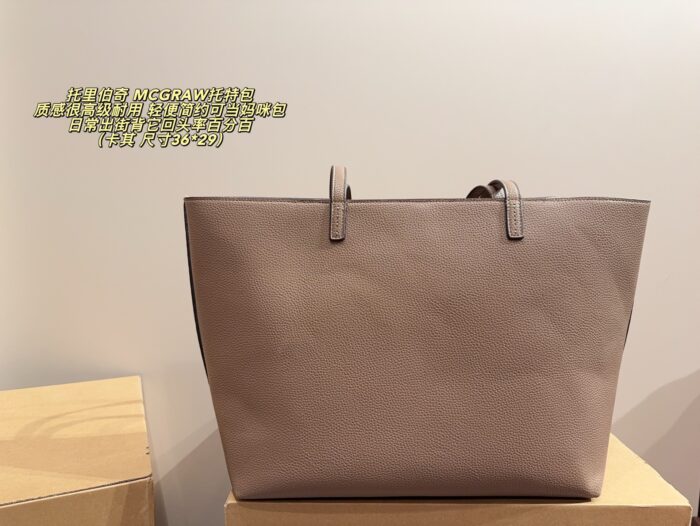 Tory Burch Mcgraw Tote Bag Luxurious Texture Generous Capacity Durable Lightweight Minimalist Mummy Bag - Image 3