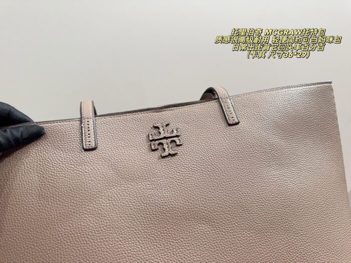 Tory Burch Mcgraw Tote Bag Luxurious Texture Generous Capacity Durable Lightweight Minimalist Mummy Bag - Image 5