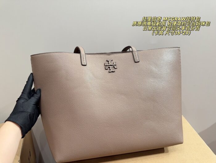 Tory Burch Mcgraw Tote Bag Luxurious Texture Generous Capacity Durable Lightweight Minimalist Mummy Bag - Image 6