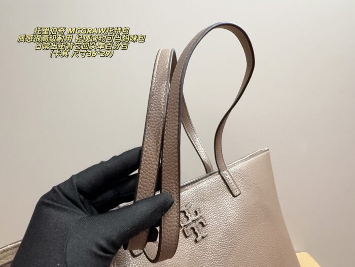 Tory Burch Mcgraw Tote Bag Luxurious Texture Generous Capacity Durable Lightweight Minimalist Mummy Bag - Image 7
