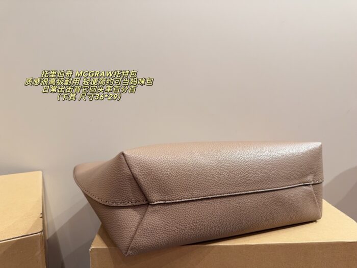 Tory Burch Mcgraw Tote Bag Luxurious Texture Generous Capacity Durable Lightweight Minimalist Mummy Bag - Image 8