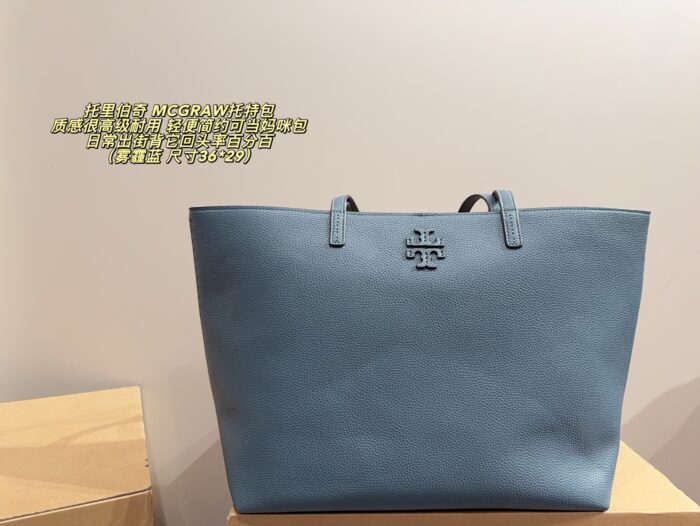 Tory Burch Mcgraw Tote Bag Luxurious Texture Generous Capacity Durable Lightweight Minimalist Mummy Bag - Image 10