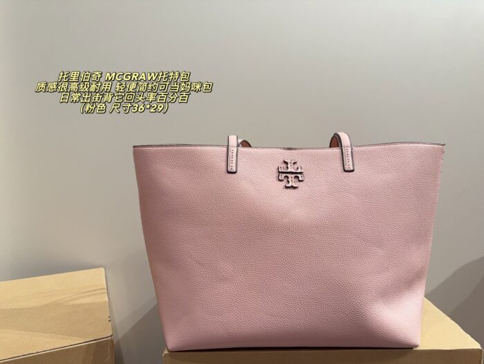 Tory Burch Mcgraw Tote Bag Luxurious Texture Generous Capacity Durable Lightweight Minimalist Mummy Bag - Image 11