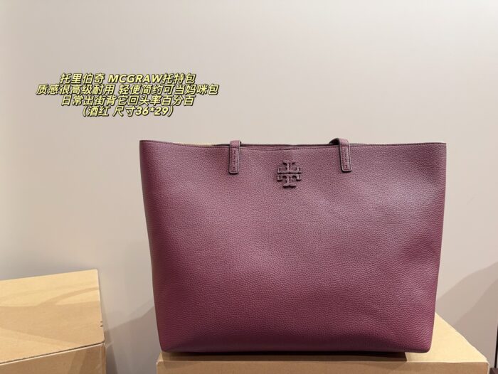 Tory Burch Mcgraw Tote Bag Luxurious Texture Generous Capacity Durable Lightweight Minimalist Mummy Bag - Image 12