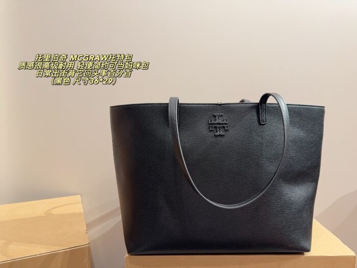 Tory Burch Mcgraw Tote Bag Luxurious Texture Generous Capacity Durable Lightweight Minimalist Mummy Bag - Image 14