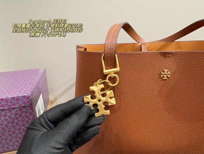 Tory Burch Full Grained Leather Tote Bag Carry By Hand Or Crossbody Lightweight, Practical, And Fashionable - Image 3