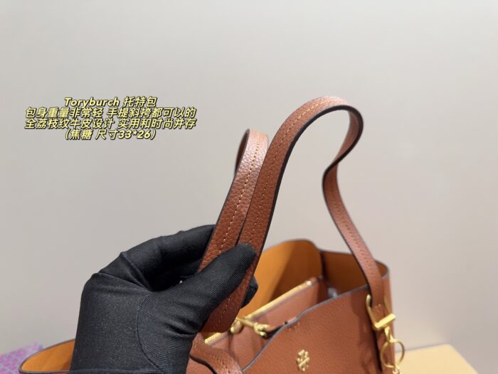 Tory Burch Full Grained Leather Tote Bag Carry By Hand Or Crossbody Lightweight, Practical, And Fashionable - Image 7