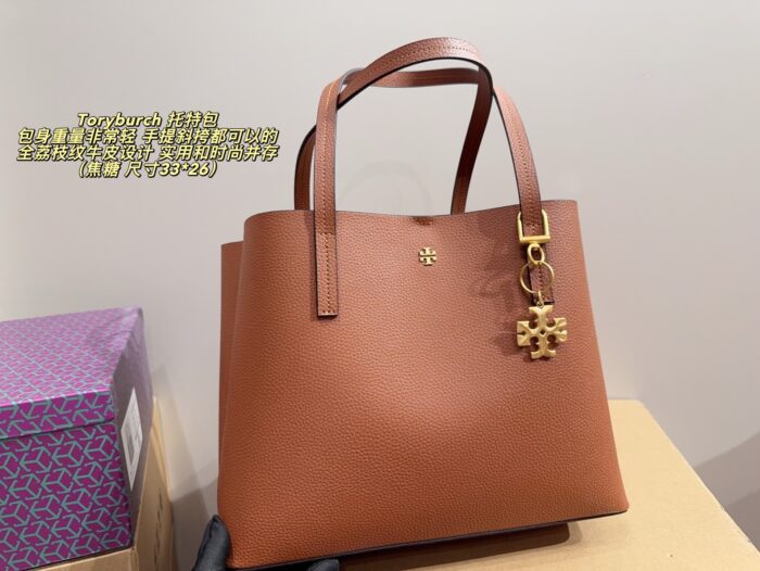 Tory Burch Full Grained Leather Tote Bag Carry By Hand Or Crossbody Lightweight, Practical, And Fashionable - Image 8