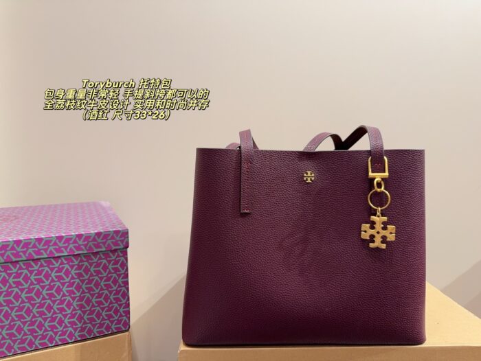 Tory Burch Full Grained Leather Tote Bag Carry By Hand Or Crossbody Lightweight, Practical, And Fashionable - Image 13