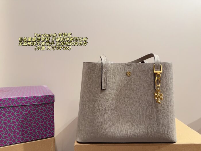 Tory Burch Full Grained Leather Tote Bag Carry By Hand Or Crossbody Lightweight, Practical, And Fashionable - Image 14