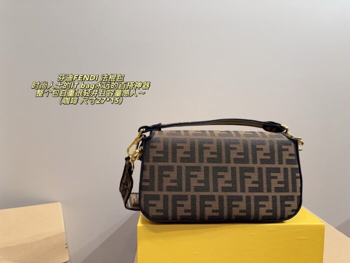 Fendi Baguette Bag Versatile, Lightweight, Spacious Multiple Carrying Options - Image 2