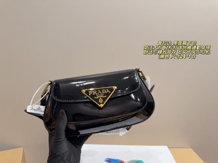 Prada Glossy Underarm Bag Comfortable, Refined And Elegant For The Commute - Image 1