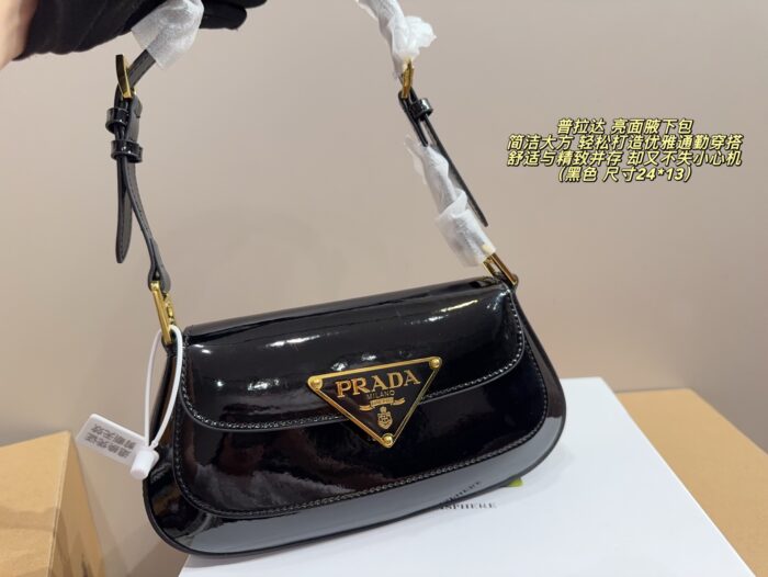 Prada Glossy Underarm Bag Comfortable, Refined And Elegant For The Commute - Image 3