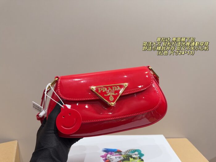 Prada Glossy Underarm Bag Comfortable, Refined And Elegant For The Commute - Image 12