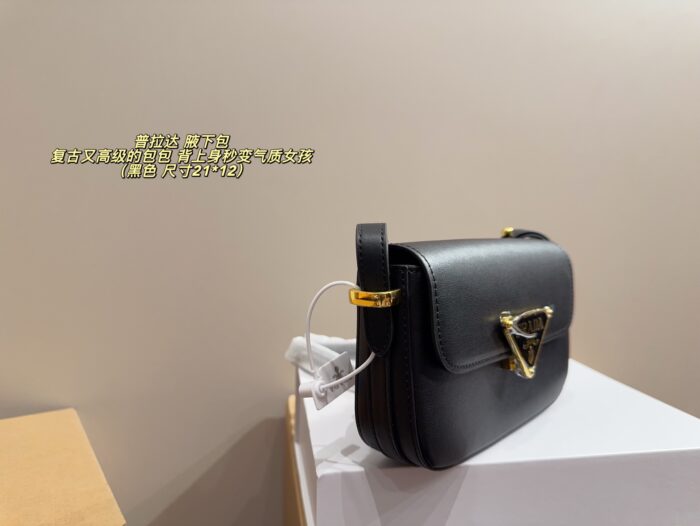Prada Underarm Bag Vintage Sophisticated Style - Image 4