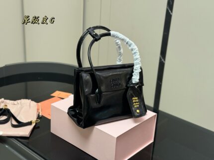 Miu Miu Ss25 New Tote And Shoulder Bag Designed To Appeal To The Girlish Heart